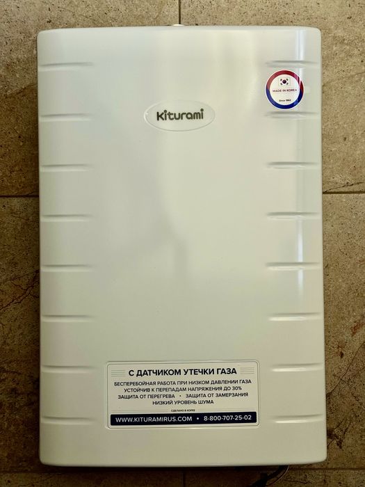 Kiturami world Alpha 24