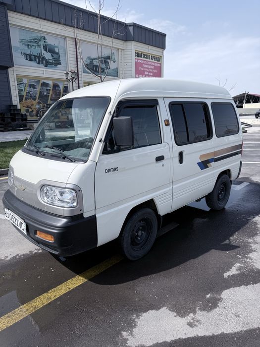 Other Damas 2023 — 2