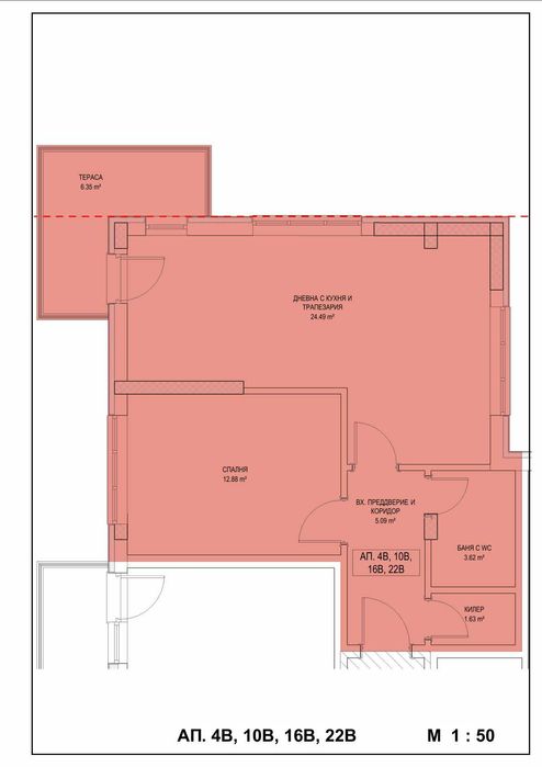 Продава се Двустаен апартамент в Търговище, Запад 2 - 81 кв.м за 816 €/кв.м - Снимка #2