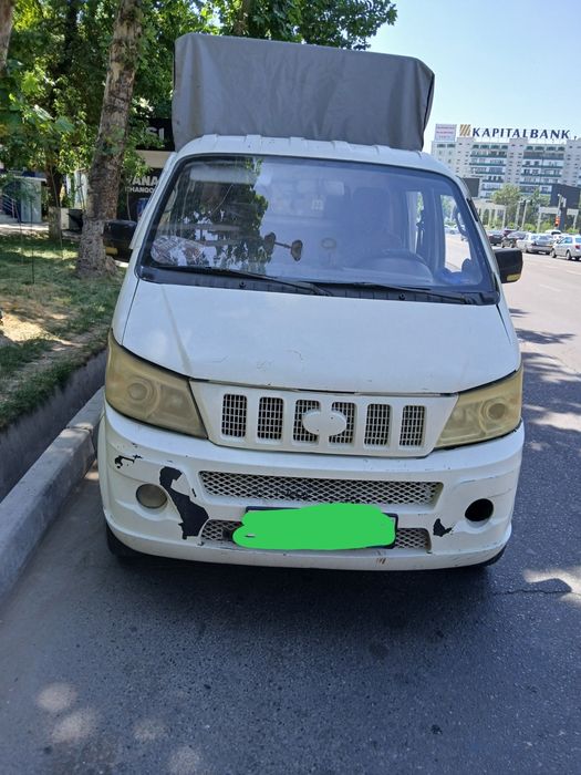 Changan  sotiladi