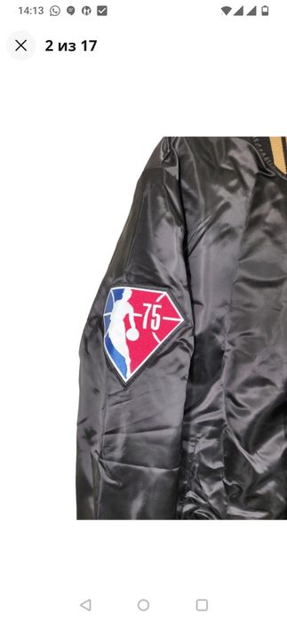 NBA New York Knicks