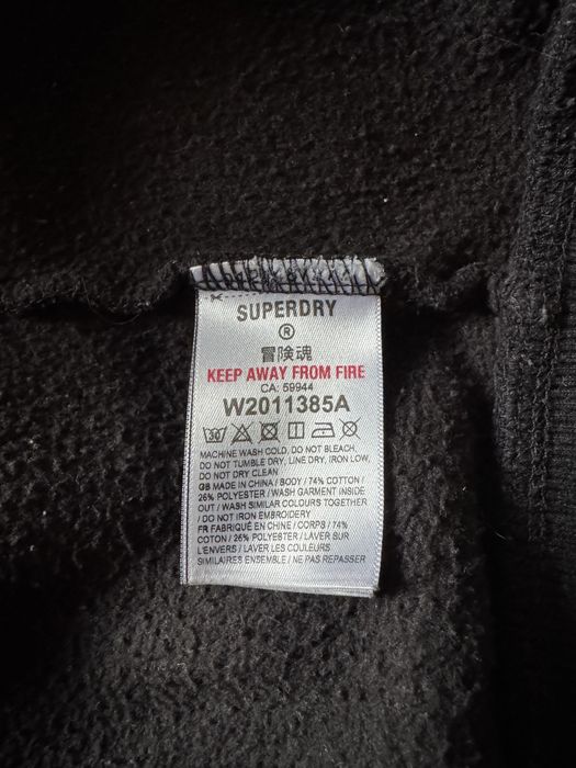 Суитчър, худи, Superdry, размер S