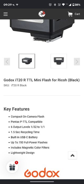 Продавам Godox iT20 R TTL Mini Flash за Ricoh/Pentax (черен) – НОВ, неразопакован