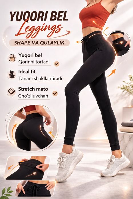 Ayollar uchun lasinalar