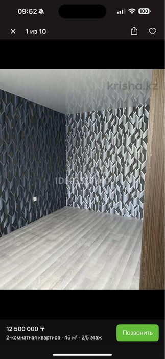 Продам квартиру в Темиртау