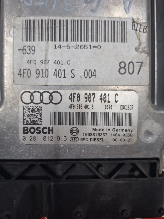 Компютър двигател за Audi A6 3.0 TDI