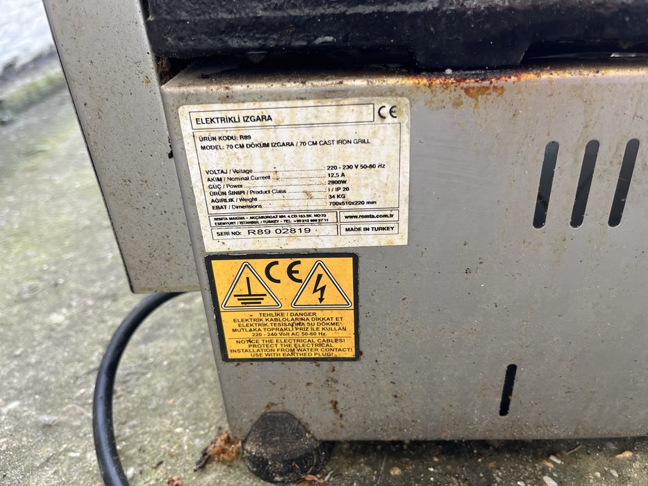 Професионална електрическа скара