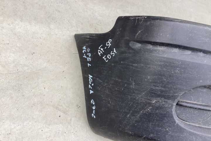Bara fata 422495135 09203685 422495135 09203685 Opel Agila prima gene