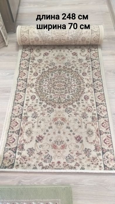 Коврики                  .