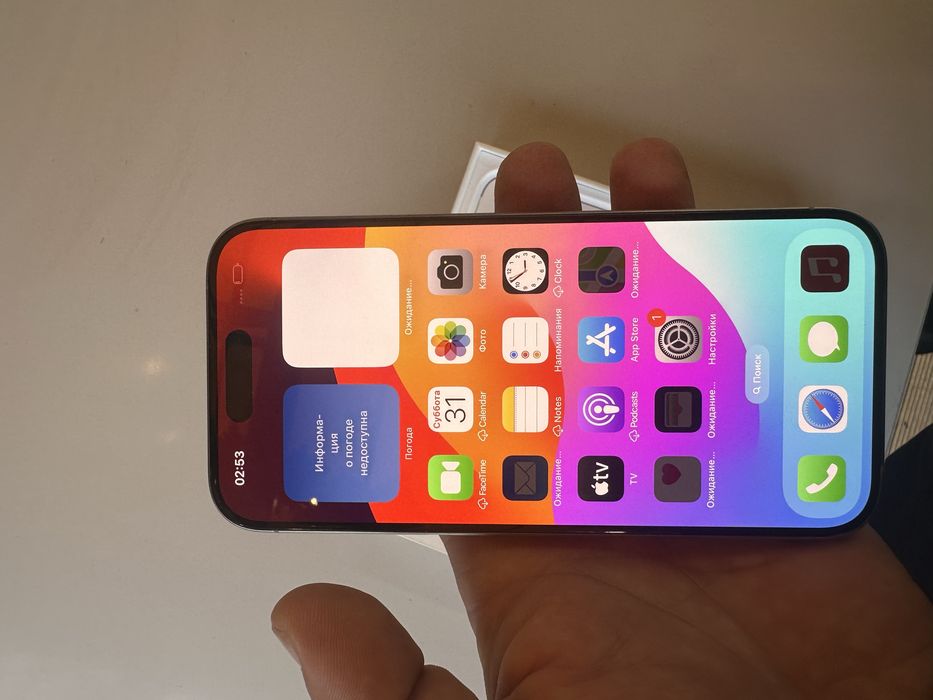 Iphone 15 pro 256 gb