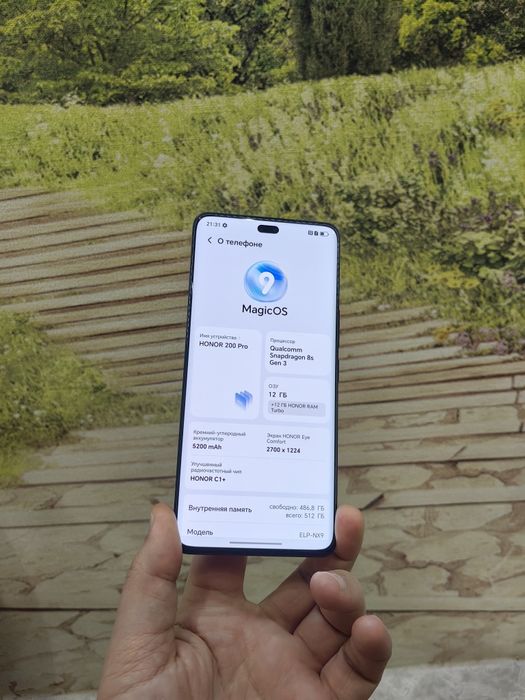 Honor 200 PRO Global, New