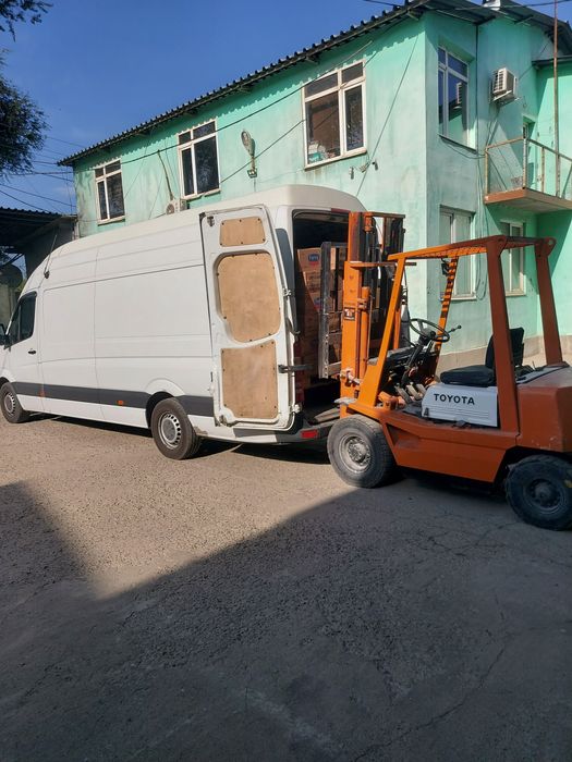 Доставка Город Межгород