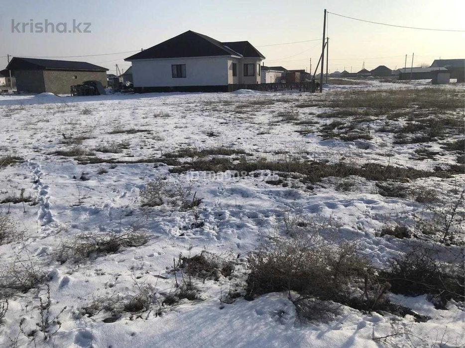 Участок Екатерина Империя