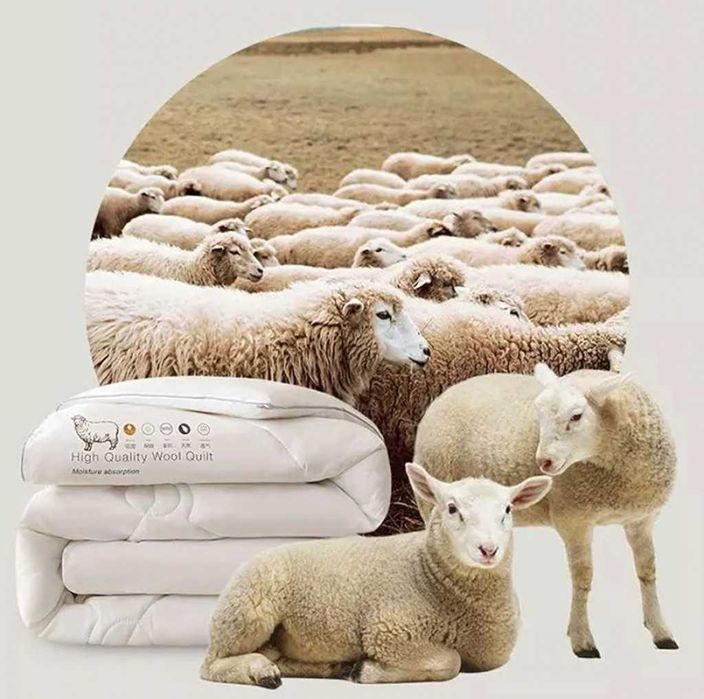 Зимен юрган с овча вълна 160x200  Топлина и комфорт за студените нощи