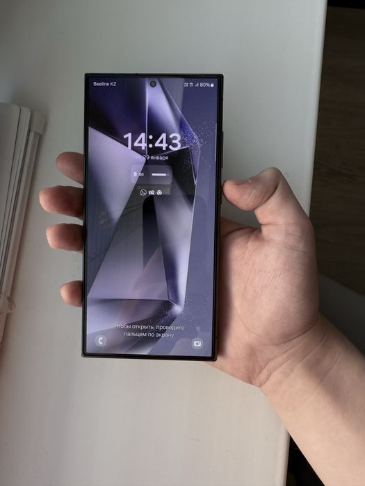 Продам Samsung S24 Ultra