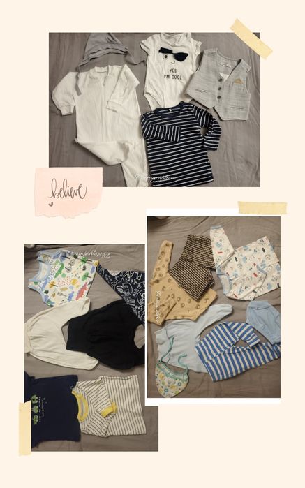 Детские вещи обмен много вещей