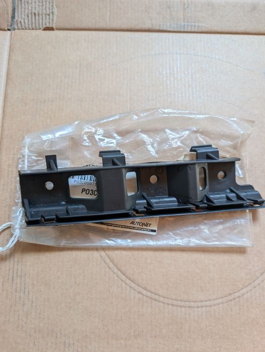 Suport dreapta bara fata vw passat b6