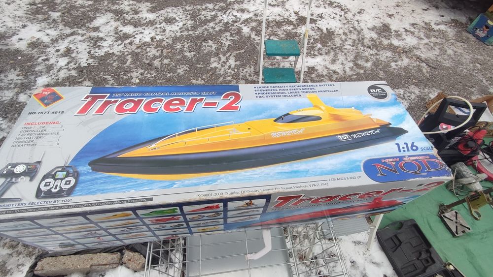 Лодка с дистанционно