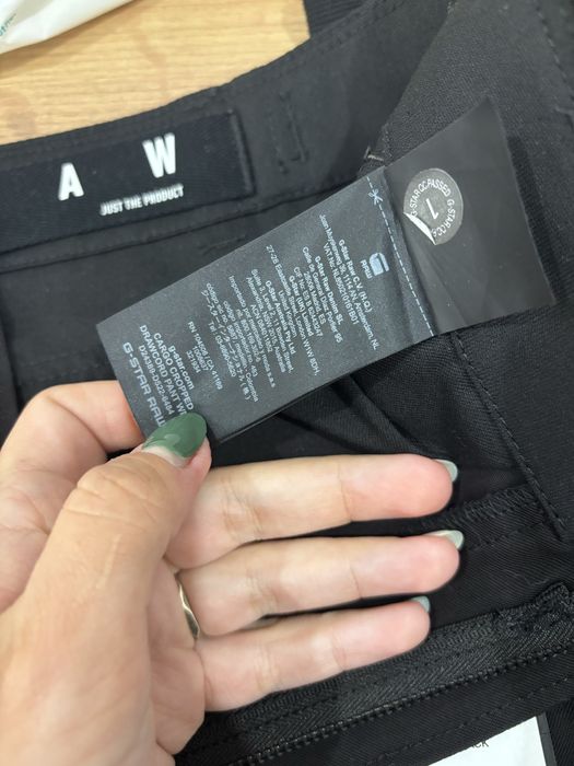 Карго панталон G-STAR