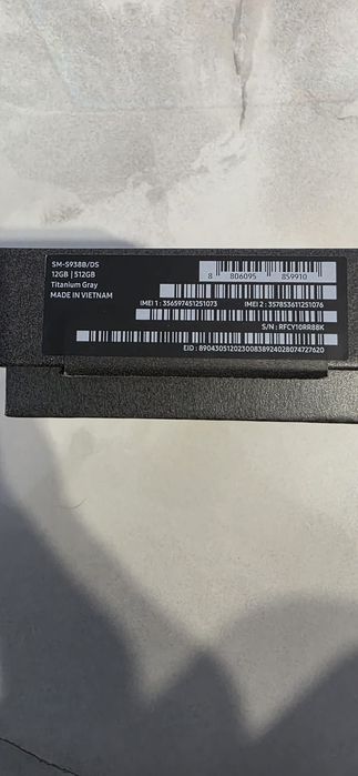 Vând Samsung S25 ULTRA TITANIUM  GRAY 512 GB