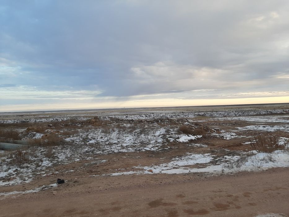 Земельный участок