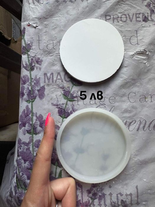 Молдове за гипсови отливки