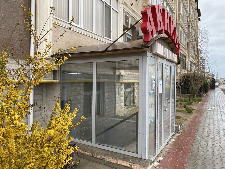 Продается коммерческое помещение