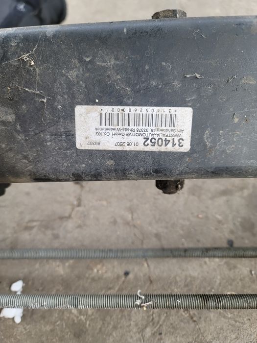 Фаркоп прицепное устройства