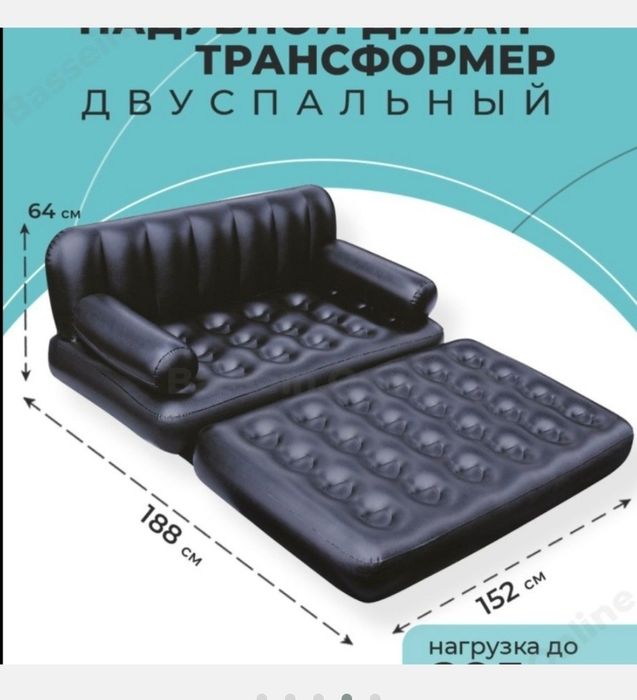 Transformer divanimiz endi sotuvda