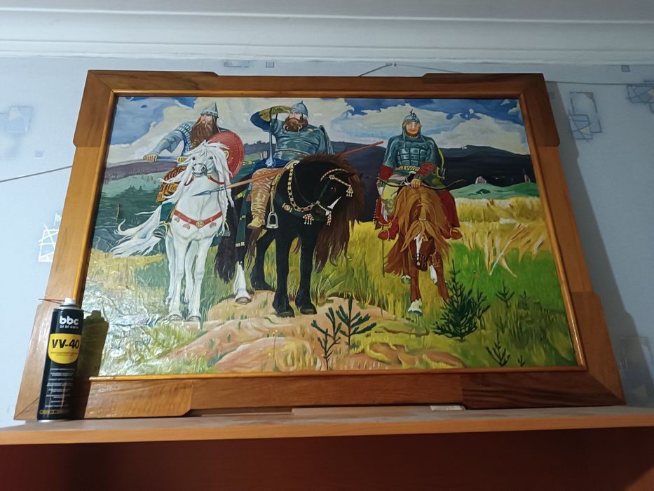 Картина 3 богатыря