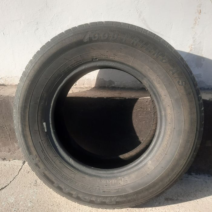 Продам автошину р-14