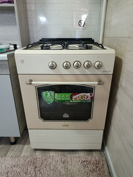 Retro gaz sotiladi