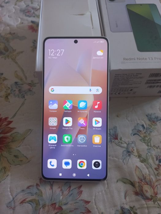 Редми нот 13 про 5G