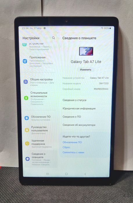 Планшет Samsung Galaxy Tab A7 Lite