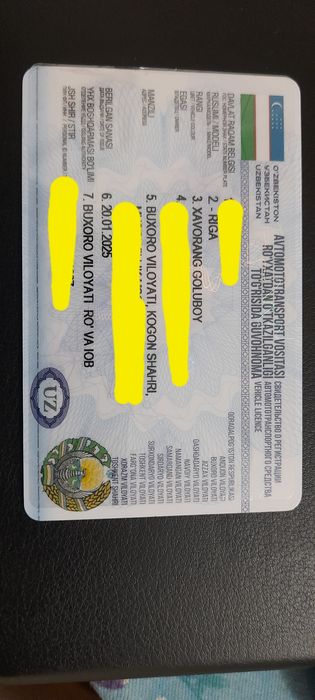 Riga 13 Velomotors Sarkane zwaigne