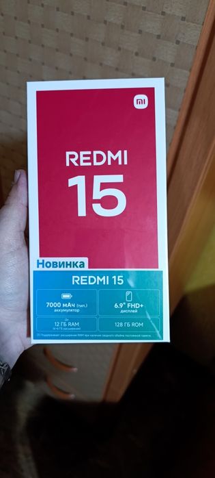 Xiaomi redmi 15 чёрный