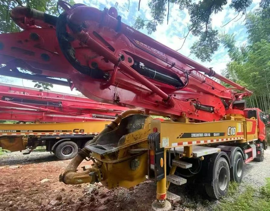 43 metrlik sany 2023 yilda ishlab chiqarilgan