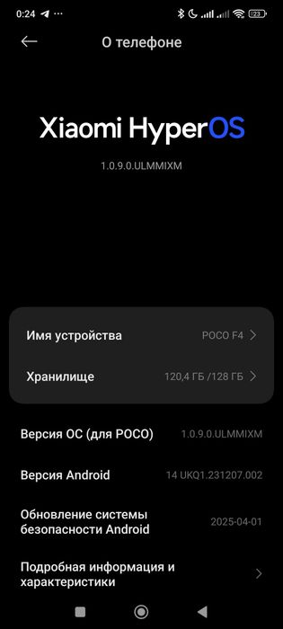 Poco f4 128tali holati yaxshi