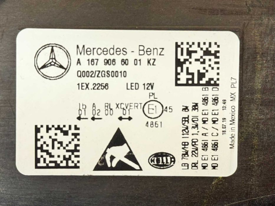 фар десен Mercedes GLS w167 multibeam led 2019-2026 г. #1048V.