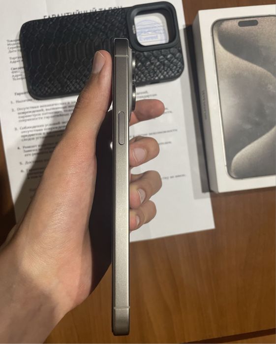 iPhone 15 Pro Max 256GB