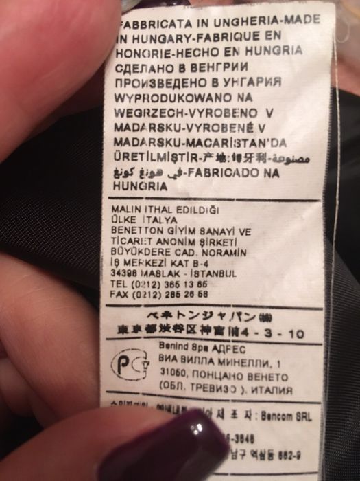 Продам женское пальто Benetton Венгрия