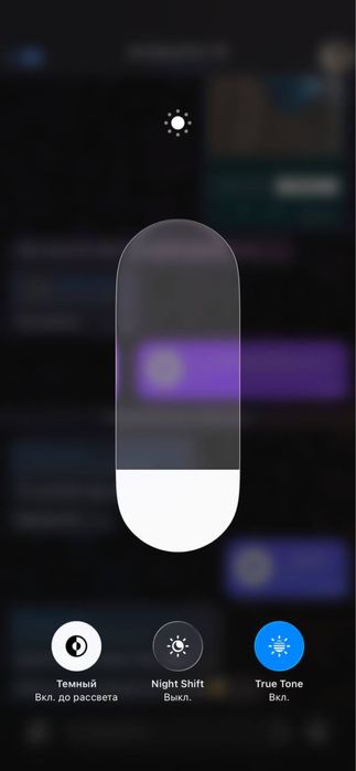 Iphone 12 pro max srochno sotiladi kelishamiz