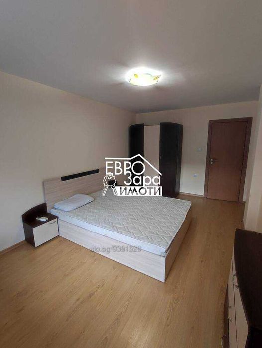 Дава се под наем Тристаен апартамент в Стара Загора, Аязмото - 140 кв.м за 459 € - Снимка #5