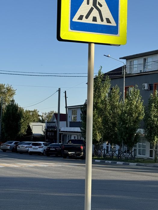 помещение 265 М2 центр