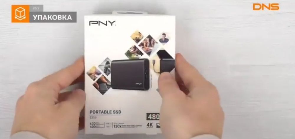 PNY Elite Portable SSD 480GB Made in Taiwan