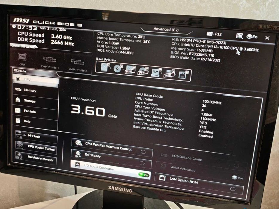 MSI H510M PRO-E + i3-10100 + Кулер