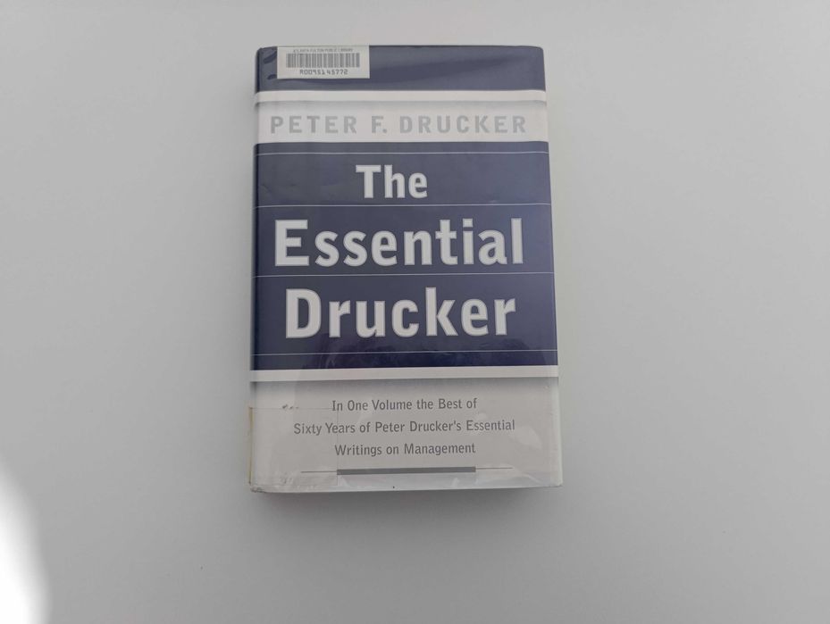 Различни учебници за ВУЗ