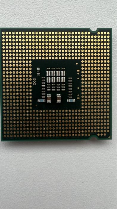 Intel Pentium E5200