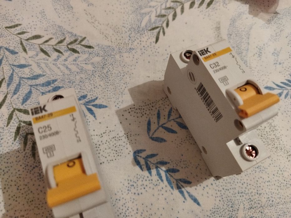 Пакетик на 25 c и 32 с