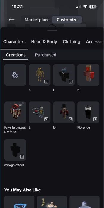 Абмен на акаунт стандофф